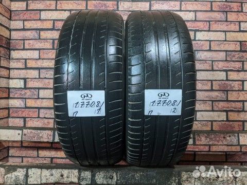 Michelin Primacy HP 215/60 R16