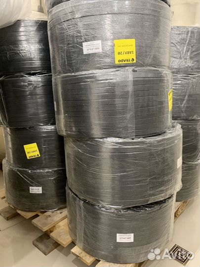 Лента пп и пэт