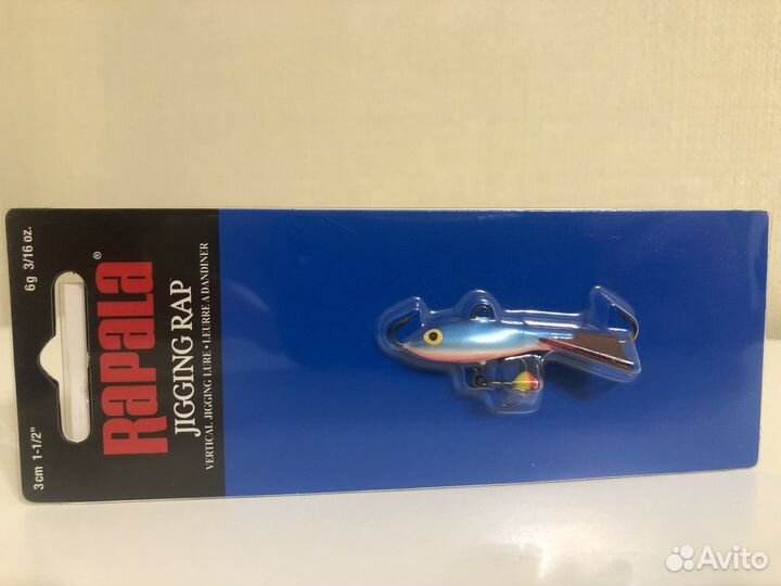 Балансиры Rapala Вибы Lucky John