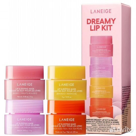 Набор ночных масок для губ Laneige Dreamy Lip Kit