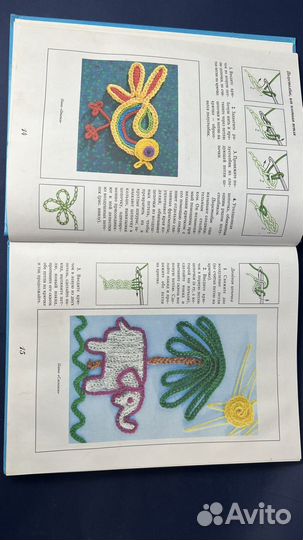 Быстрый крючок максимова и кузьмина