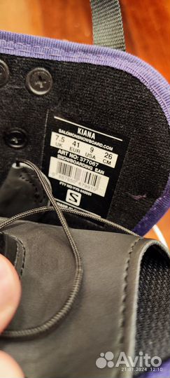 Сноуборд Termit 150+Kiana Purple 41+Rhythm Vine