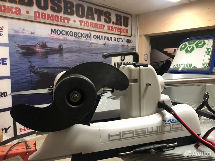 Haswing cayman 55 GPS с компасом 1.6 гарантия 2г