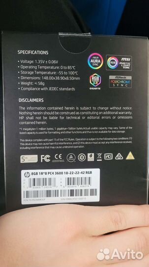 Оперативная память ddr4 8gb HP V8 Series 3600MHz