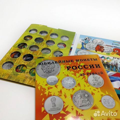 Альбомы-планшеты, капсульные альбомы для монет