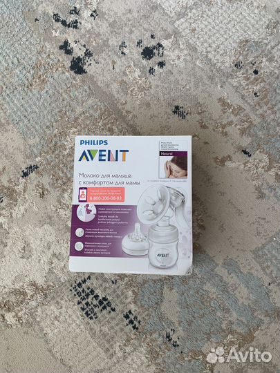 Молокоотсос ручной Philips Avent Natural