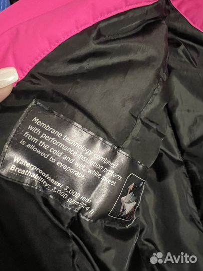 Горнолыжный костюм Nordway