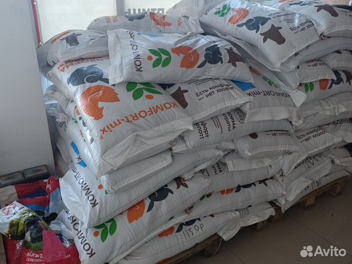 Корм для несушек бройлер индюк