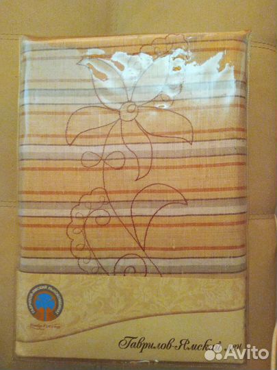 Постельное белье