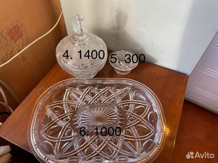 Хрустальный сервис СССР