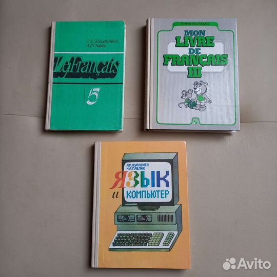 Книги учебная литература