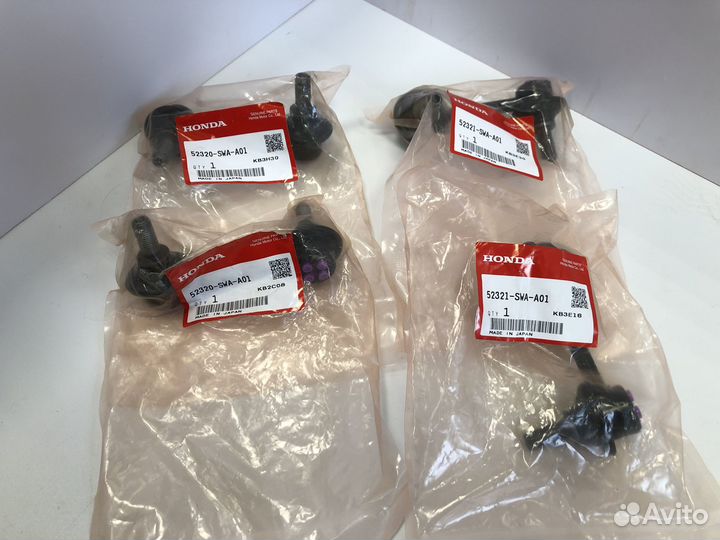 Стойка стабилизатора задняя правая левая Honda CRV