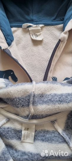 Пакетом вещи 92 HM