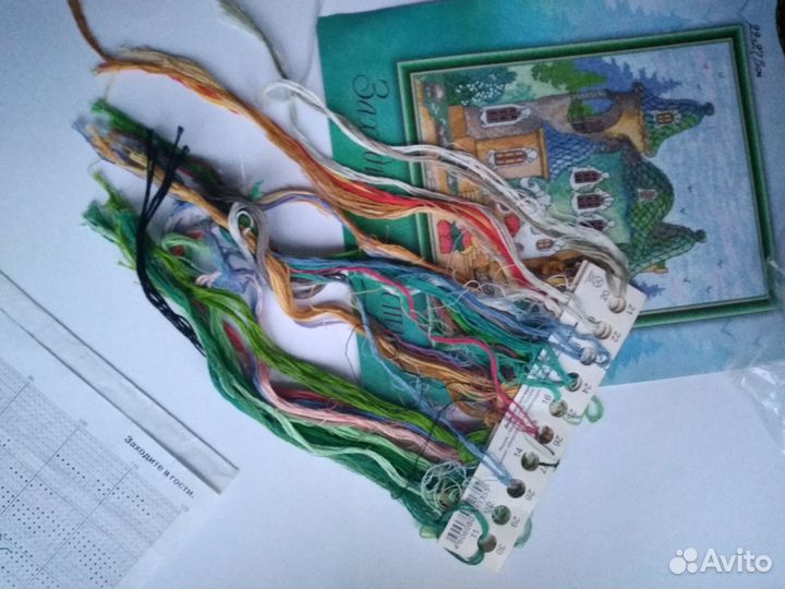 Остатки набора для вышивания