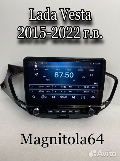 Магнитола android LADA Vesta 2015-2022