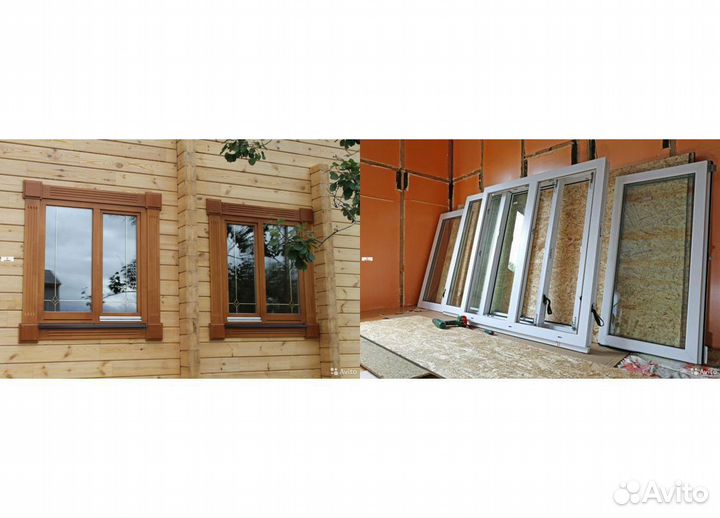 Пластиковые окна