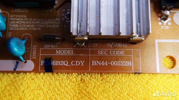 Блок питания BN44-00522B