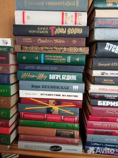 Книги новые