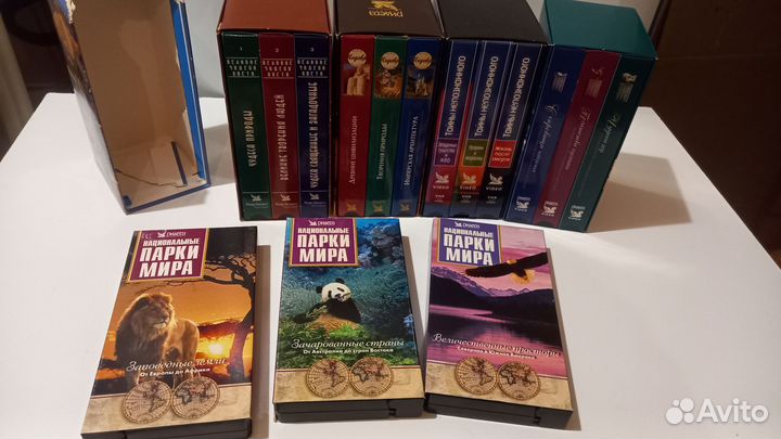 Видео кассеты от ридерз дайджест