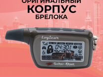 Корпуc Бpeлокa Sсhеr-Khаn Logicar 3i/4i/5i/6i