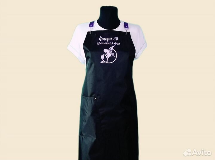 Фартук спецодежда