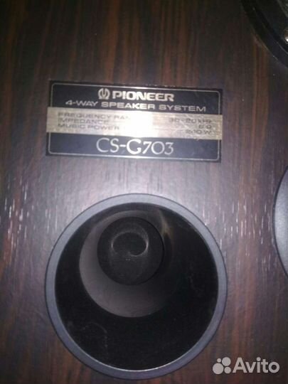 Колонки пионер cs- G703