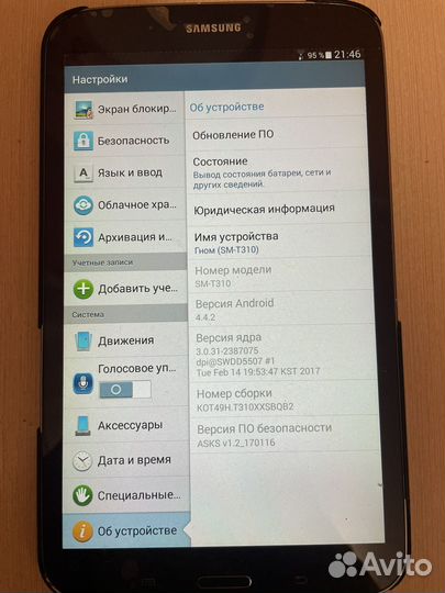 Планшет samsung tab 3