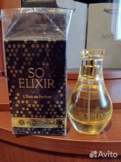 Yves rocher so Elixir