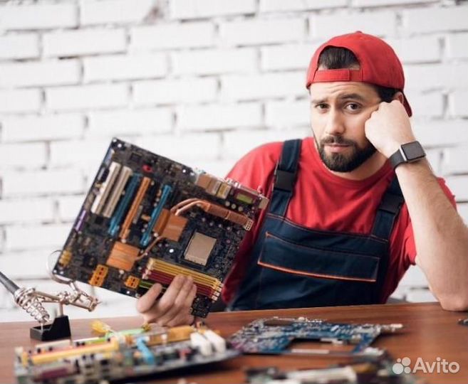 Ученик компьютерного мастера/ мастер по ремонту пк
