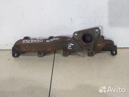 Выпускной коллектор