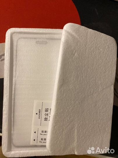 Стекло айфон 7 плюс и 7