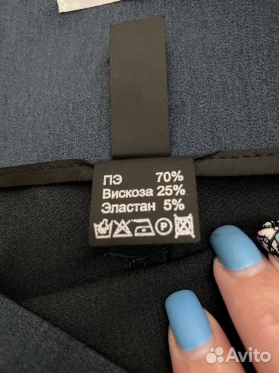 Юбка Favorini
