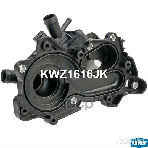 Корпус термостата Skoda/VW 1.6 110/90 л.с. cwva