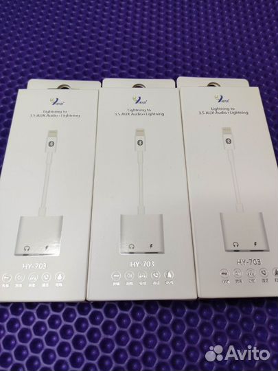 Переходник iPhone Aux 3.5 + Lightning