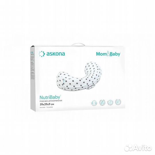 Подушка для кормления askona