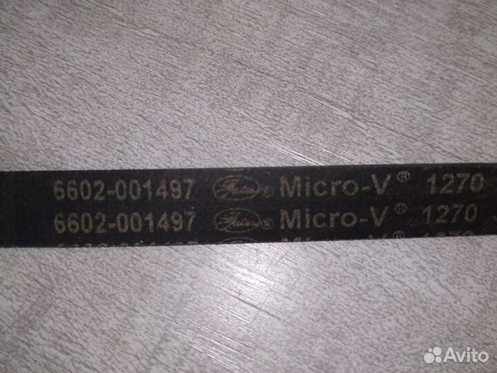 Ремень стиральной машины самсунг