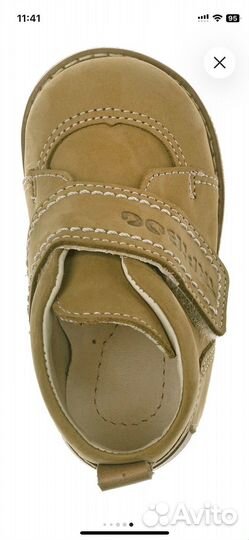 Новые ботинки Tapiboo 24