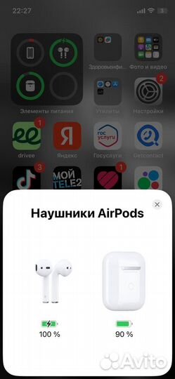 Наушники apple airpods