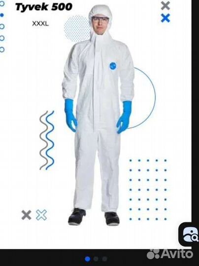 Комбинезон защитный tyvek 500 xpert