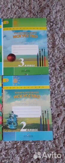 Творческая тетрадь по изо