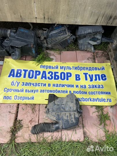 Корпус воздушного фильтра Ford KA