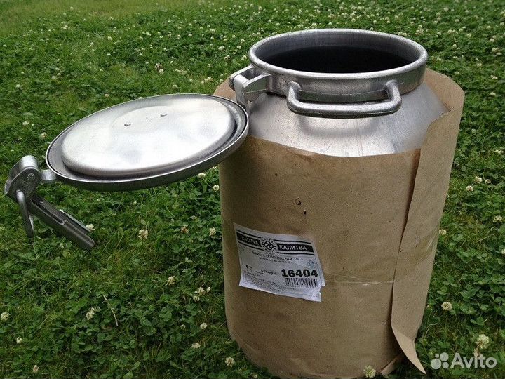 Фляги алюминиевые 3 вида