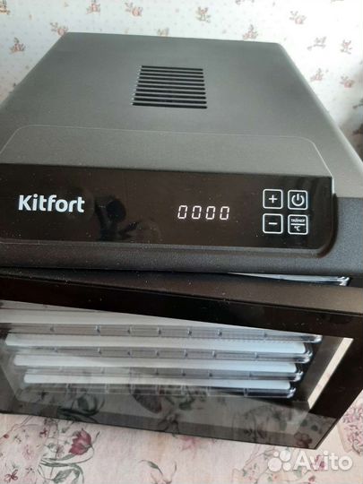 Сушилка для овощей и фруктов Kitfort KT-1905