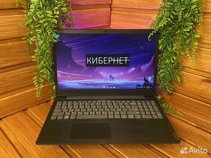 Мощный ноутбук Lenovo SSD/8Gb/Гарантия