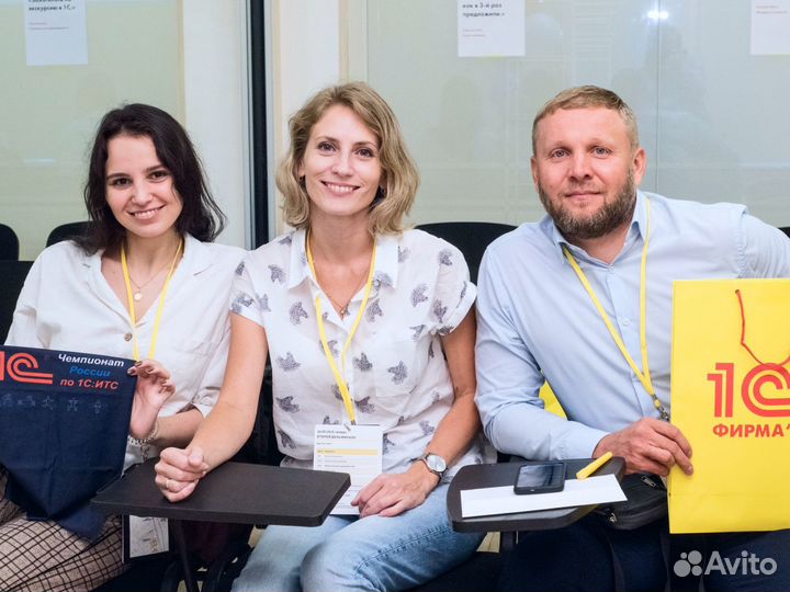 1С Торговля Программист