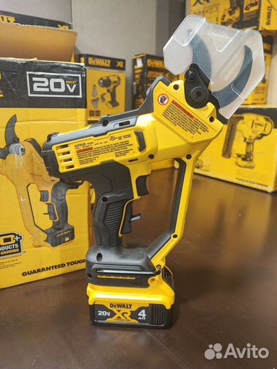 Dewalt dcpr320B