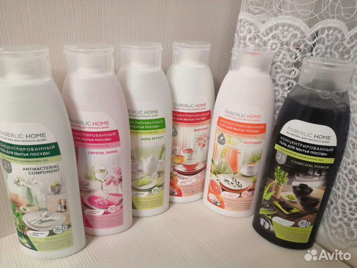 Гель для мытья посуды Фаберлик