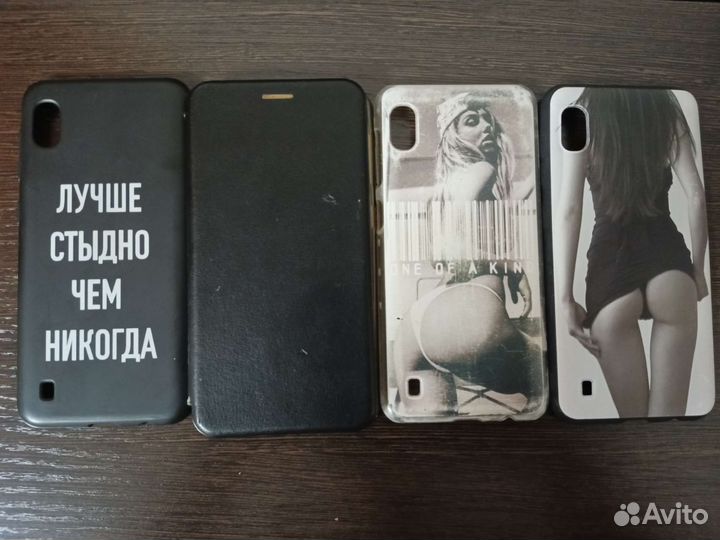 Samsung A 10