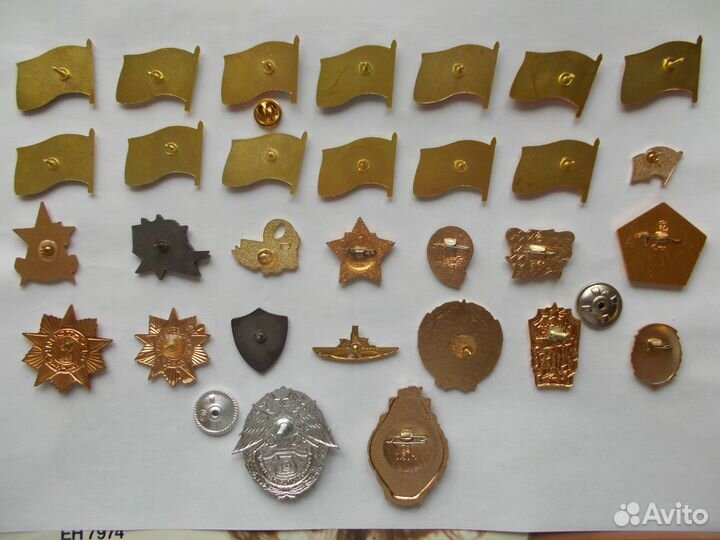 Значки СССР - Победа, Авиация, Флот, Пограничник