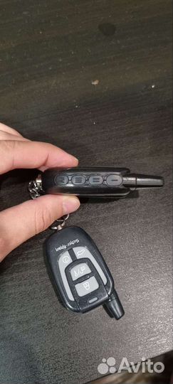 Брелок Scher-Khan Magicar 9